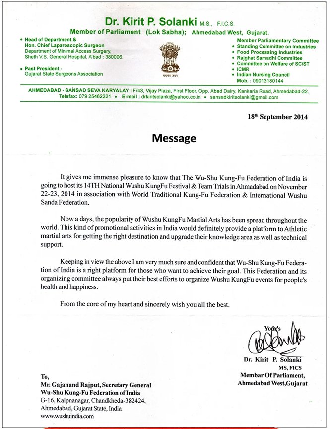 Official Letter