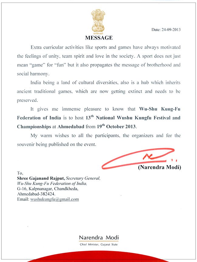 Official Message